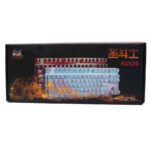 ViewSonic KU520 Mechanical Keyboard